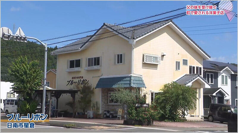 01 ブルーリボン