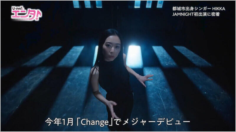 01 HIKKAさん
