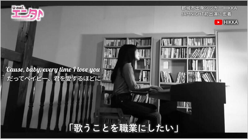 03 HIKKAさん Youtube