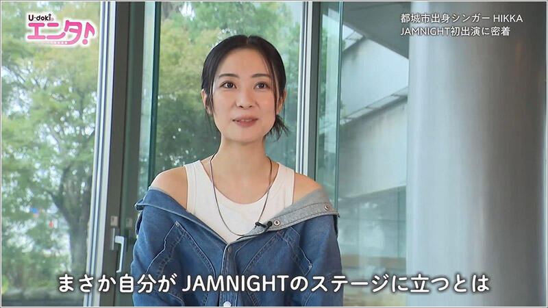 04 HIKKAさん インタ