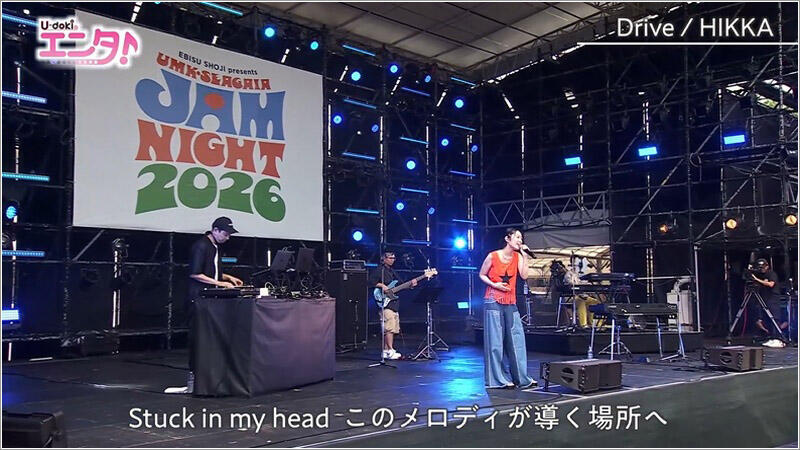 06 JAMNIGHT