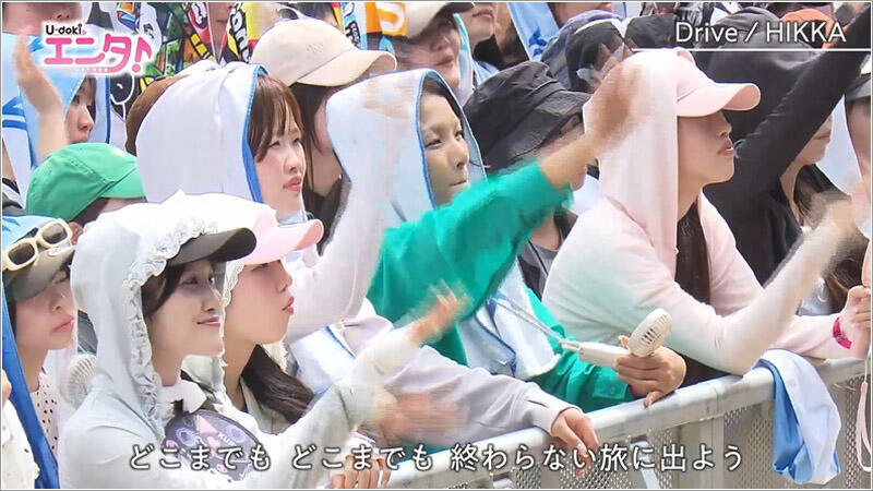 07 歓声