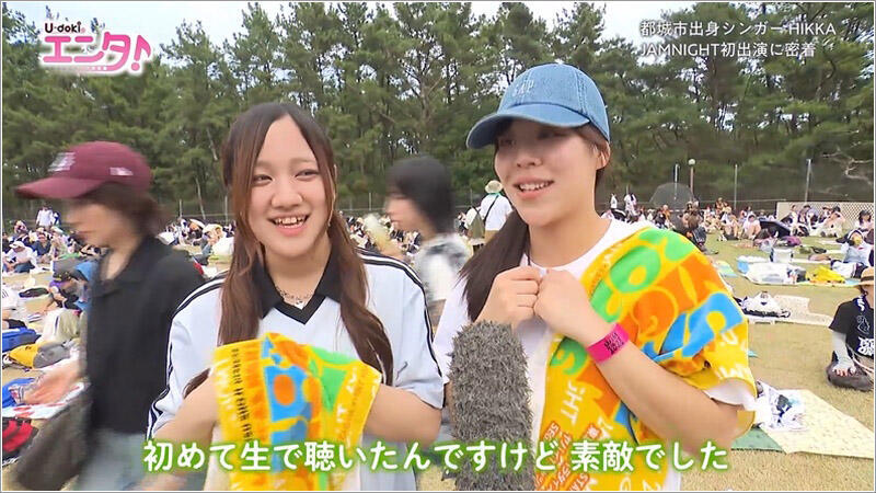 09 観客 2