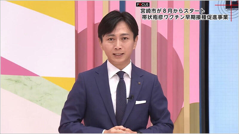 08 清山知憲市長