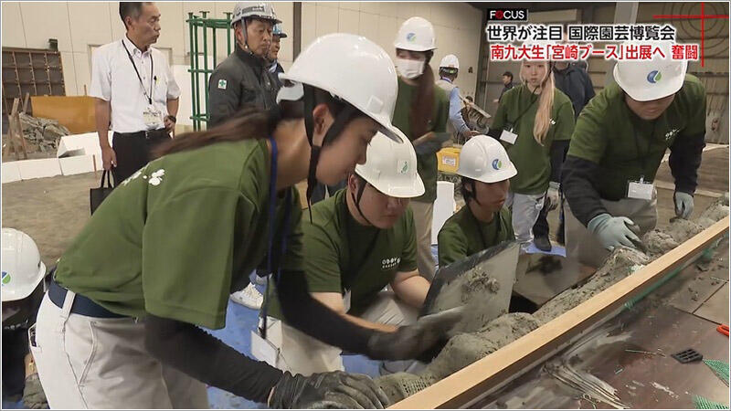 08 会場を想定した組み立て作業