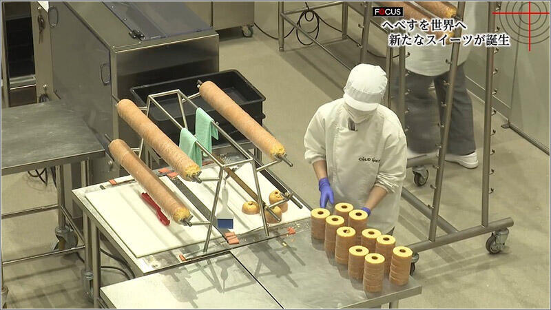 05 ラコリーナ近江八幡