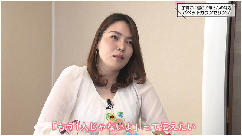 11 長友かなさん