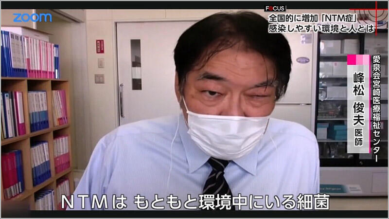 02 峰松俊夫医師