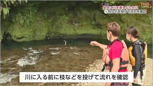 03 枝などで流れを確認