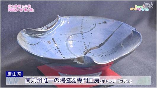 14 作品 1