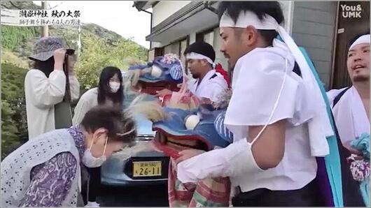 20 舞い込み 1
