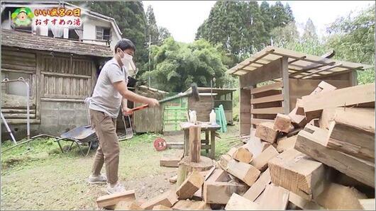 14 薪割り