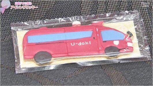 13 消防車のクッキー