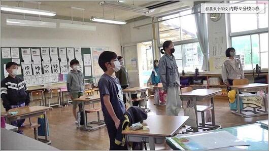 02 都農東小学校 内野々分校 教室