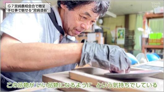 05 上杉祐一さん