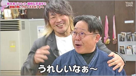 04 サプライズ登場 1