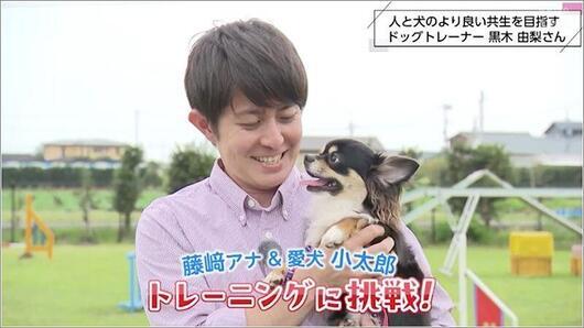 05 藤﨑アナ