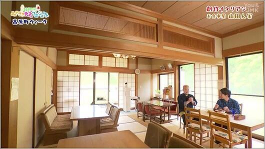 02 山田ん家 店内
