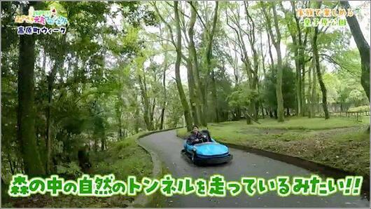 09 ゴーカート