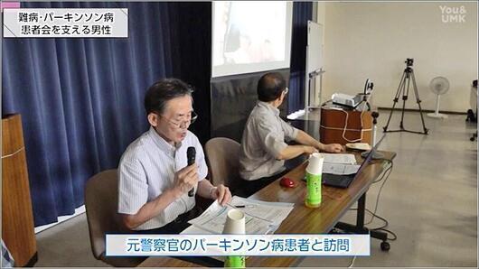 09 講習会