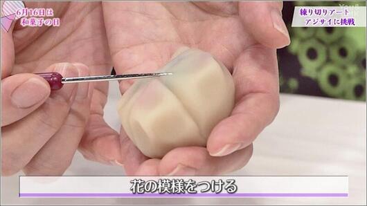 10 花の模様