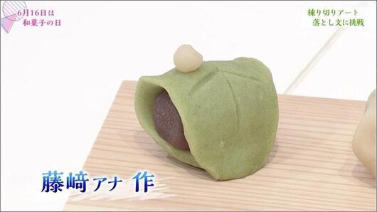 15 卵をつける 完成