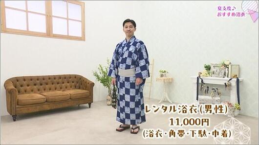 17 レンタル
