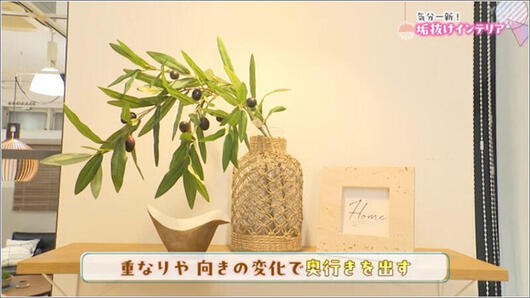12 山元さんのお手本 2