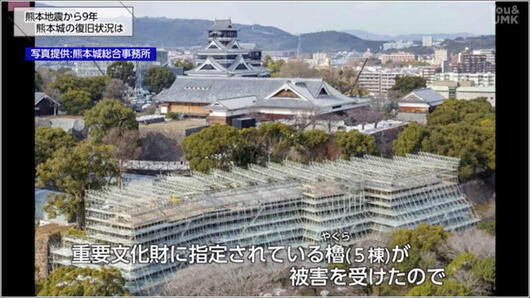 07 櫓の工事