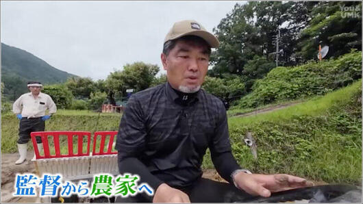 02 甲斐 牧人さん