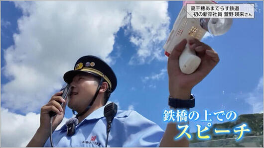 08 萱野瑛来さん 2
