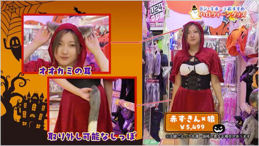 03 赤ずきん × 狼