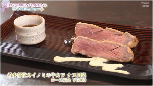 07 選べるメイン