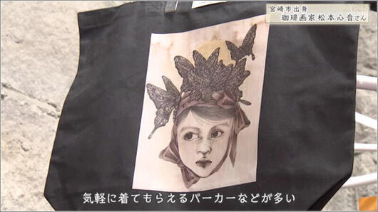 13 作品をプリント