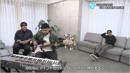 08 楽曲制作現場 1