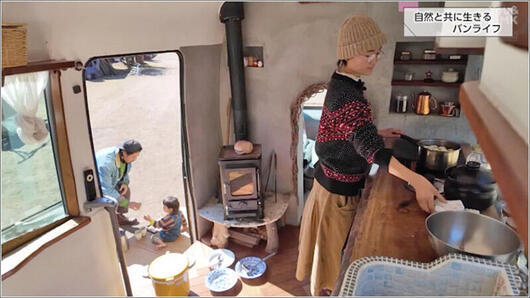 05 普段の日常 1