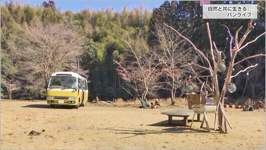 06 普段の日常 2