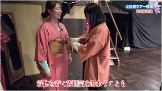07 着物を着て体験