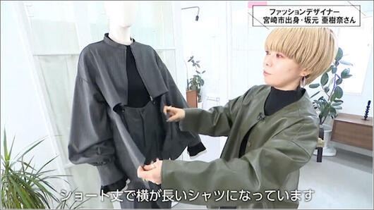 03 CFT.（シフト）の特徴 1