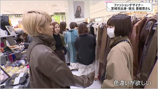 06 お客様の声 1