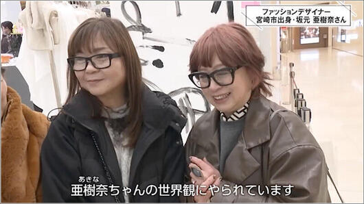 07 お客様の声 2