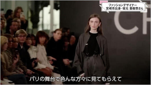 13 ショーの様子 1