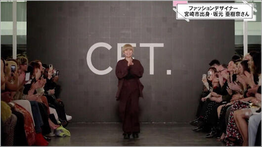 15 ショーの様子 3