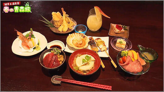 18 料理