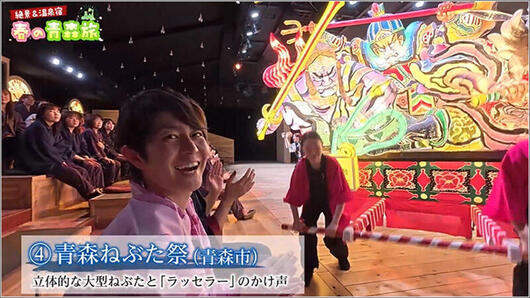 22 青森ねぶた祭