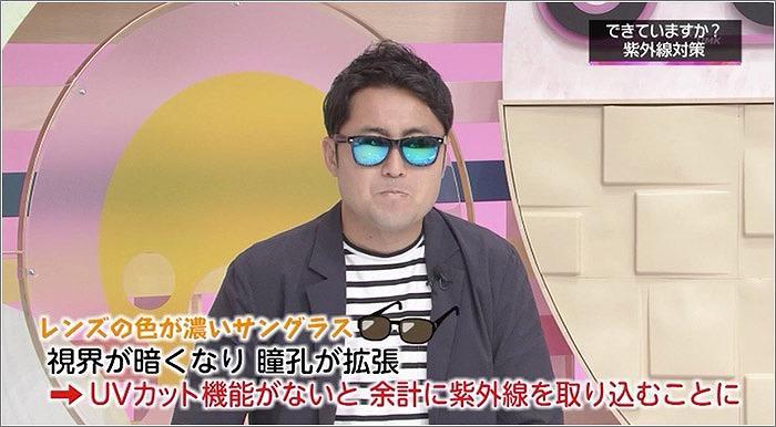 04 児玉アナのサングラス姿