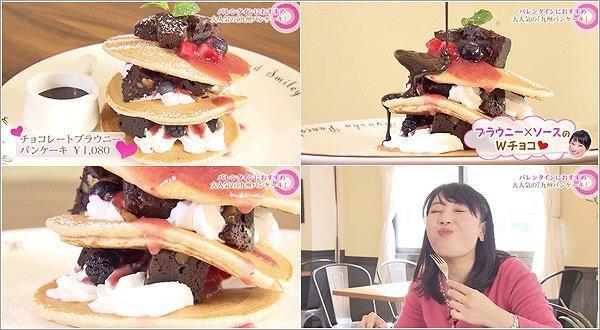 バレンタインにおすすめ チョコスイーツ 19年2月2日放送 ゆーどきスタイル U Doki Umkテレビ宮崎 バレンタインにおすすめ チョコスイーツ 19年2月2日放送 ゆーどきスタイル U Doki Umkテレビ宮崎