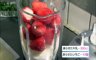 手順1 手順1