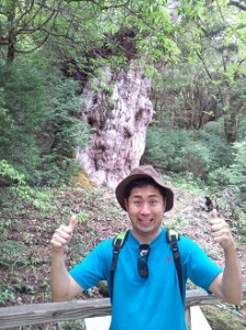 縄文杉に到着！
