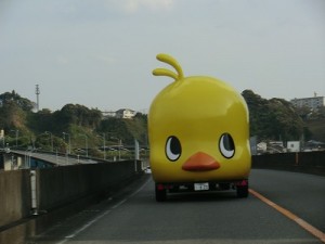 思わず笑顔になるデザイン！